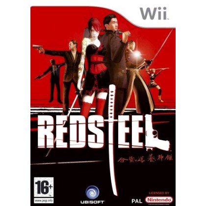 Red Steel (DELETED TITLE)  /Wii