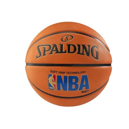 Spalding NBA Logoman SGT Ball 83192Z