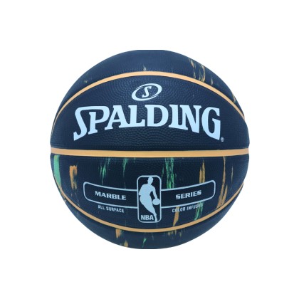 Spalding NBA Marble Out Ball 83882Z