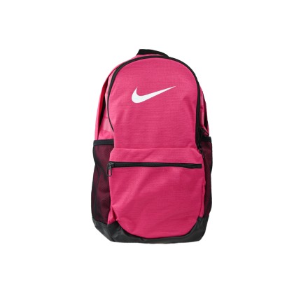 Nike Brasilia Backpack BA5329-699