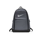 Nike Brasilia Backpack BA5892-064