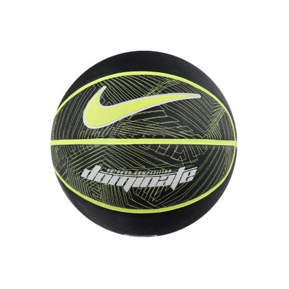 Nike Dominate 8P Ball N0001165-044