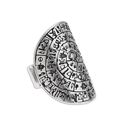 Δαχτυλίδι Από Ορείχαλκο Επαργυρωμένο Δίσκος Της Φαιστού KPF39922