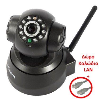 Sricam SP012 Baby Wifi/IP Camera(Ρομποτική/Νυχτερινή Λήψη/SD)(72