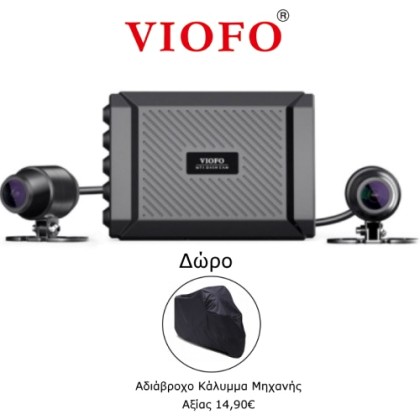 Viofo MT1 Διπλή Κάμερα Μοτοσυκλέτας 1080P (HD/mSD/Bluetooth/Wi-F