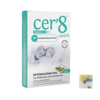 
      Vican Cer’8 Junior Εντομοαπωθητικό Microcapsules Patch 24
