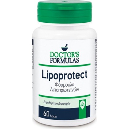 
      Doctor's Formulas Lipoprotect 60 ταμπλέτες
    