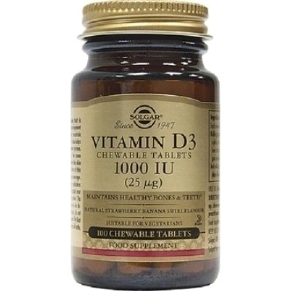 
       Solgar Vitamin D3 1000iu Chewable 100 μασώμενες ταμπλέτε