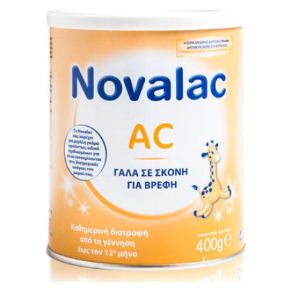 
      Novalac Γάλα AC 400gr
    