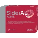 
      Winmedica Sideral Forte 20 κάψουλες
    