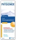 
      Physiomer Hypertonic Nasal Spray 135ml από 2 Ετών
    