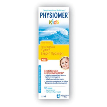 
      Physiomer Kids 115ml από 2 Ετών
    