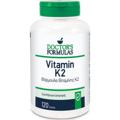 
      Doctor's Formulas Vitamin K2 120 κάψουλες
    