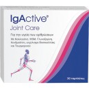 
      IgActive Joint Care 30 ταμπλέτες
    