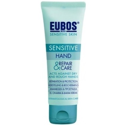 
      Eubos Sensitive Hand Repair & Care Cream 75ml
    