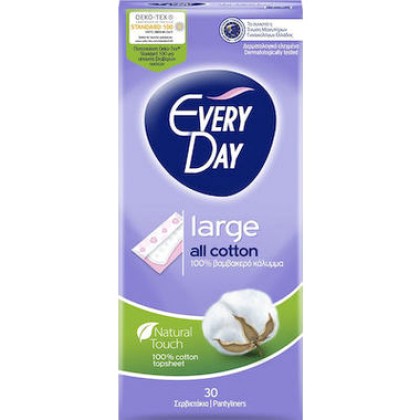 
      EVERY DAY ALL COTTON LARGE 30 ΣΕΡΒΕΤΑΚΙΑ
    