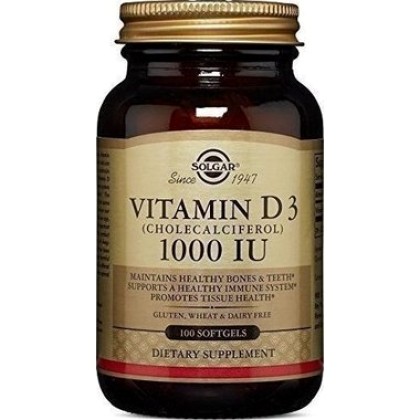 
      Solgar Vitamin D3 1000iu 100 μαλακές κάψουλες
    