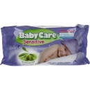 
      BabyCare Sensitive 63τμχ
    