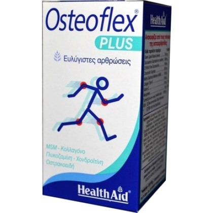 
      Health Aid Osteoflex Plus 60 ταμπλέτες
    