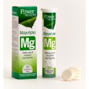 
      Magnesium 220 mg Αναβράζοντα δισκία
    