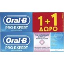 
      Oral-B Pro-Expert Sensitive & Whitening 2 x 75ml
    