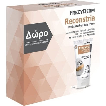 
      Frezyderm Reconstria Body Cream 75ml + 40ml
    