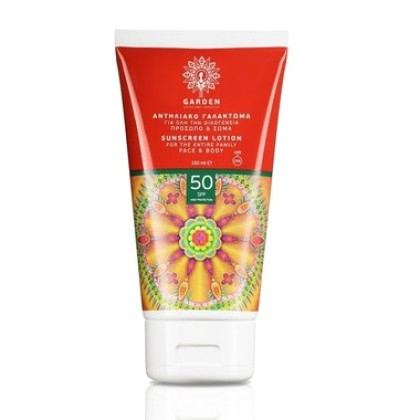 
      Garden Sunscreen Lotion For Face & Body SPF50 150ml
    