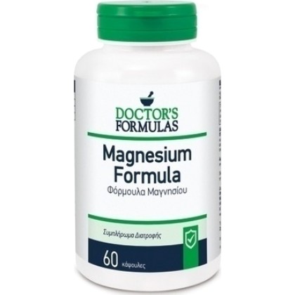 
      Doctor's Formulas Magnesium Formula 60 κάψουλες
    