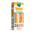 
      Power Health 1+1 ΔΩΡΟ με Vitamin C 1.000mg με Στέβια Αναβ