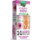 
      Power Health 1+1 ΔΩΡΟ με Echinacea Extra με Στέβια Αναβρά