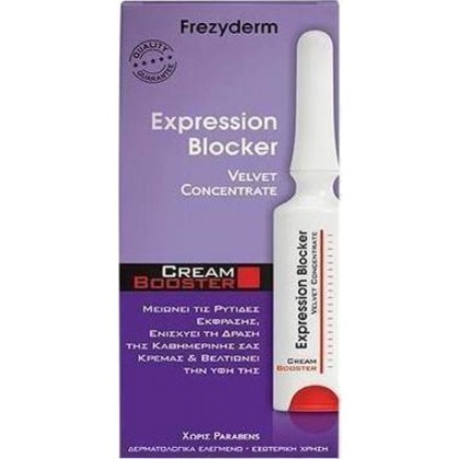 
      Frezyderm Cream Booster Expression Blocker 5ml
    