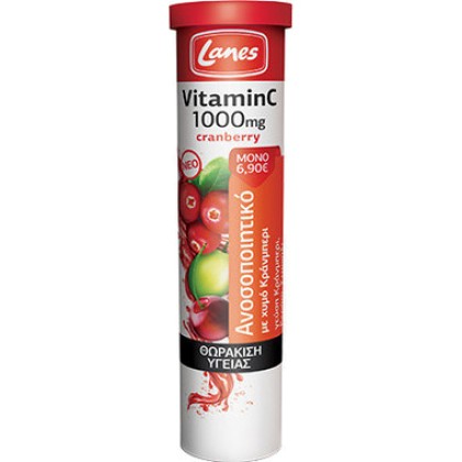 
      Lanes Vitamin C 1000mg Cranberry 20 αναβράζοντα δισκία
  