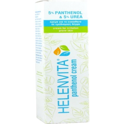 
      Helenvita Panthenol Cream 5% + 5% UREA 150ml
    