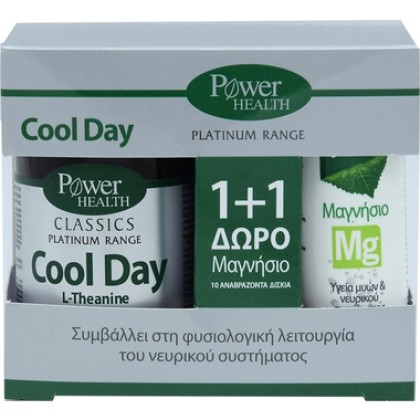
      Power Health Cool Day 30 ταμπλέτες + Μαγνήσιο Mg 10 αναβρ