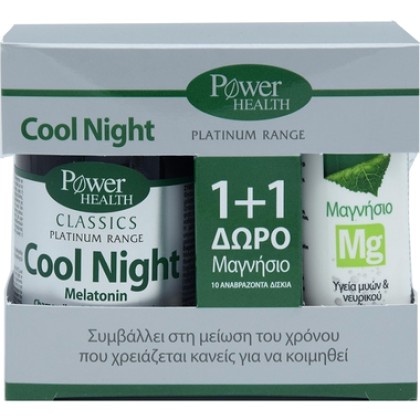 
      Power Health Cool Night 30 κάψουλες + Μαγνήσιο MG 10 αναβ