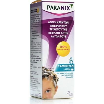 
      Paranix Shampoo 200ml + Χτένα
    