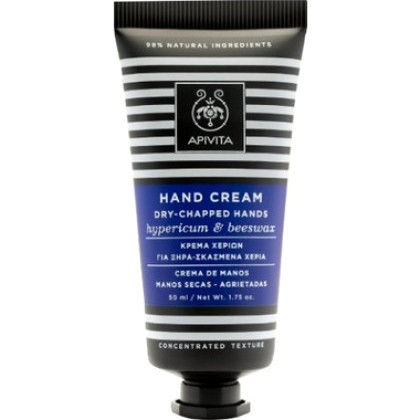 
      Apivita Hand Cream Dry Chapped Hands Hypericum & Beeswax 