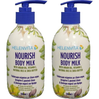 
      Helenvita Nourish Body Milk 2 x 300ml
    