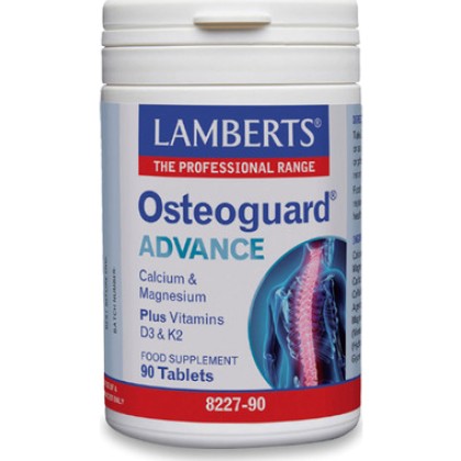 
      Lamberts Osteoguard Advance Calcium & Magnesium 90 ταμπλέ