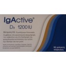 
      IgActive Vitamin D3 1200iu 60 μαλακές κάψουλες
    