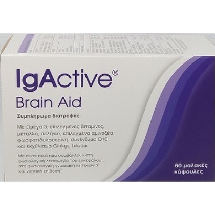 
      IgActive Brain Aid 60 μαλακές κάψουλες
    