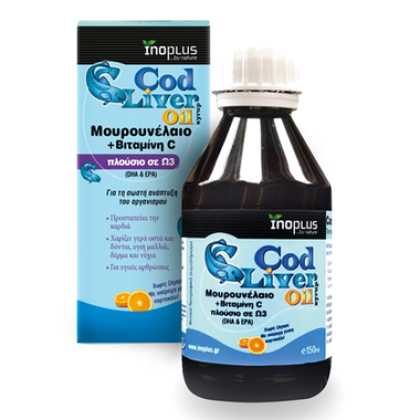 
      Cod Liver Oil 150 ml
    