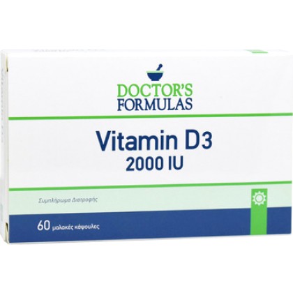 
      Doctor's Formulas Vitamin D3 2000iu 60 Κάψουλες
    