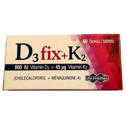 
      Uni-Pharma D3 Fix 800iu + K2 45mg 60 κάψουλες
    