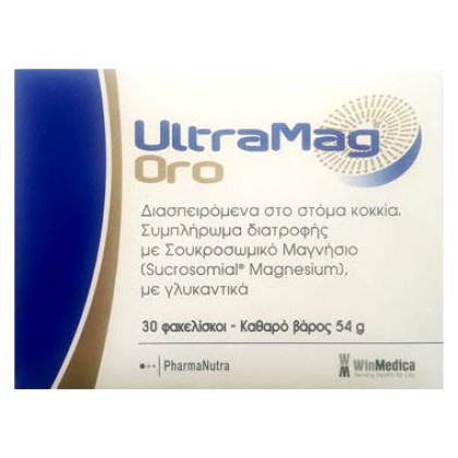 
      Winmedica UltraMag Oro 30 φακελίσκοι
    