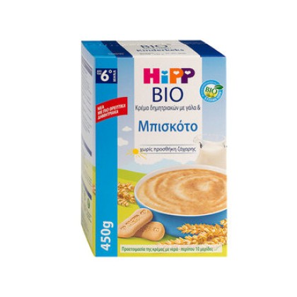 
      Hipp Κρέμα Δημητριακών με Γάλα & Μπισκότο 450gr
    