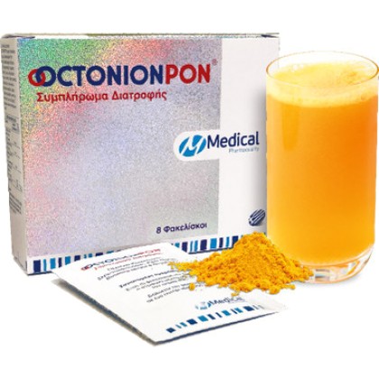 
      Medical Pharmaquality OctonioPon 8 φακελίσκοι
    