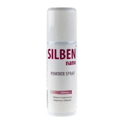 
      Silben Nano Powder Spray 125ml
    