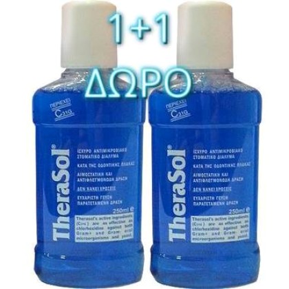 
      Therasol Solution 250 ml 1+1 
    
