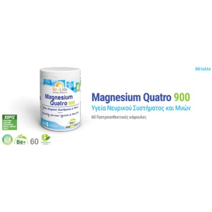 
      Be-Life Magnesium Quatro 900 60 κάψουλες
    